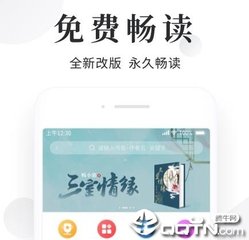 金沙澳门唯一官网